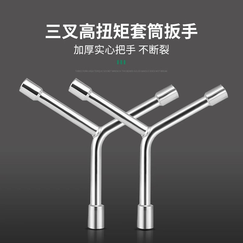 Disassembly of washing machine impeller disc screw impeller core pull hook fully automatic inner barrel special tool repair cleaning wrench
