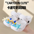 Kids' clogs - summer girls' indoor anti-slip cartoon boys' mid-to-large children's baby slippers beach sandals