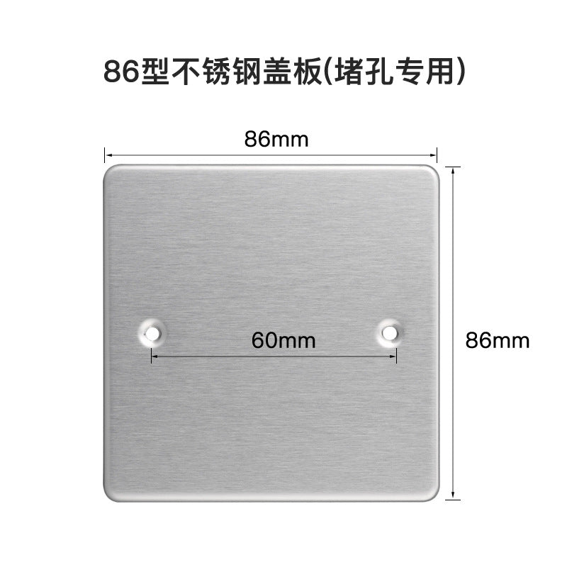 86 bottom box cover floor plug decorative cover 120 stainless steel floor socket silver all copper blind plate iron box floor plug cover