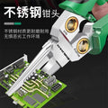 Baolian test electricity function 8-in-1 multi-function wire stripper, wire cutter, wire puller, electrician pliers, cable cutter, wire stripper, wire crimping pliers