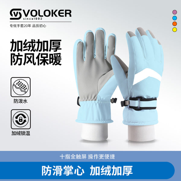 Ski gloves Winter men's thermal gloves Women's velvet windproof and non-slip sports Outdoor touch screen cycling gloves