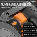 Rechargeable lithium-ion bbq blower - portable, handheld, adjustable speed, perfect for starting charcoal fires - compact electric air blower