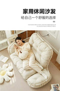 Lazy sofa can sleep foldable bedroom sofa bed dual-purpose double by can lie down and sleep cushion pregnant pillow small apartment