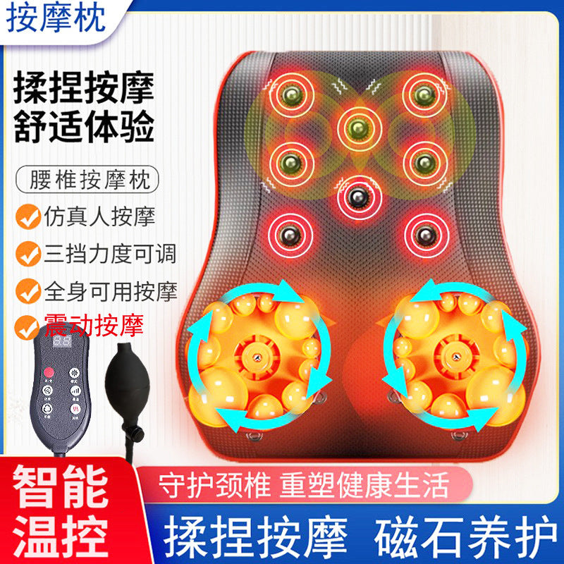 Vietnam cross-border neck, cervical, and lumbar massager - heated car seat cushion, lumbar pillow, shoulder magnetic therapy