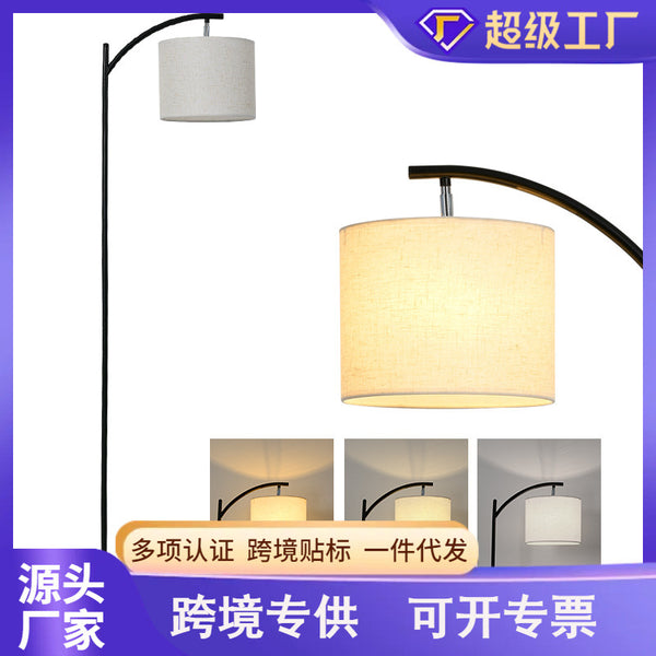 Cross-border floor lamp simple Nordic led living room bedroom bedside lamp floor table lamp sofa bracket intelligent lamp
