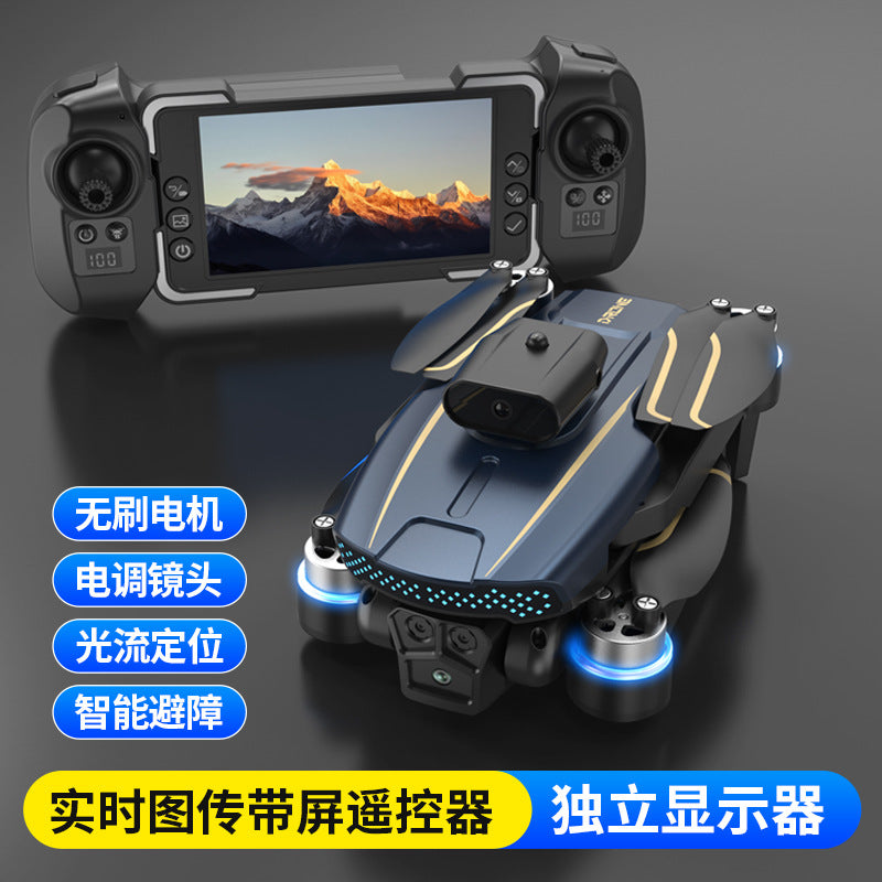 Lf676 drone - brushless hd aerial photography aircraft with extended flight time 4.5inch - independent display remote control aircraft