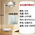 Minimalist chic bedroom bedside table lamp - decorative warm ambient light, high-end night light, unique atmosphere lamp