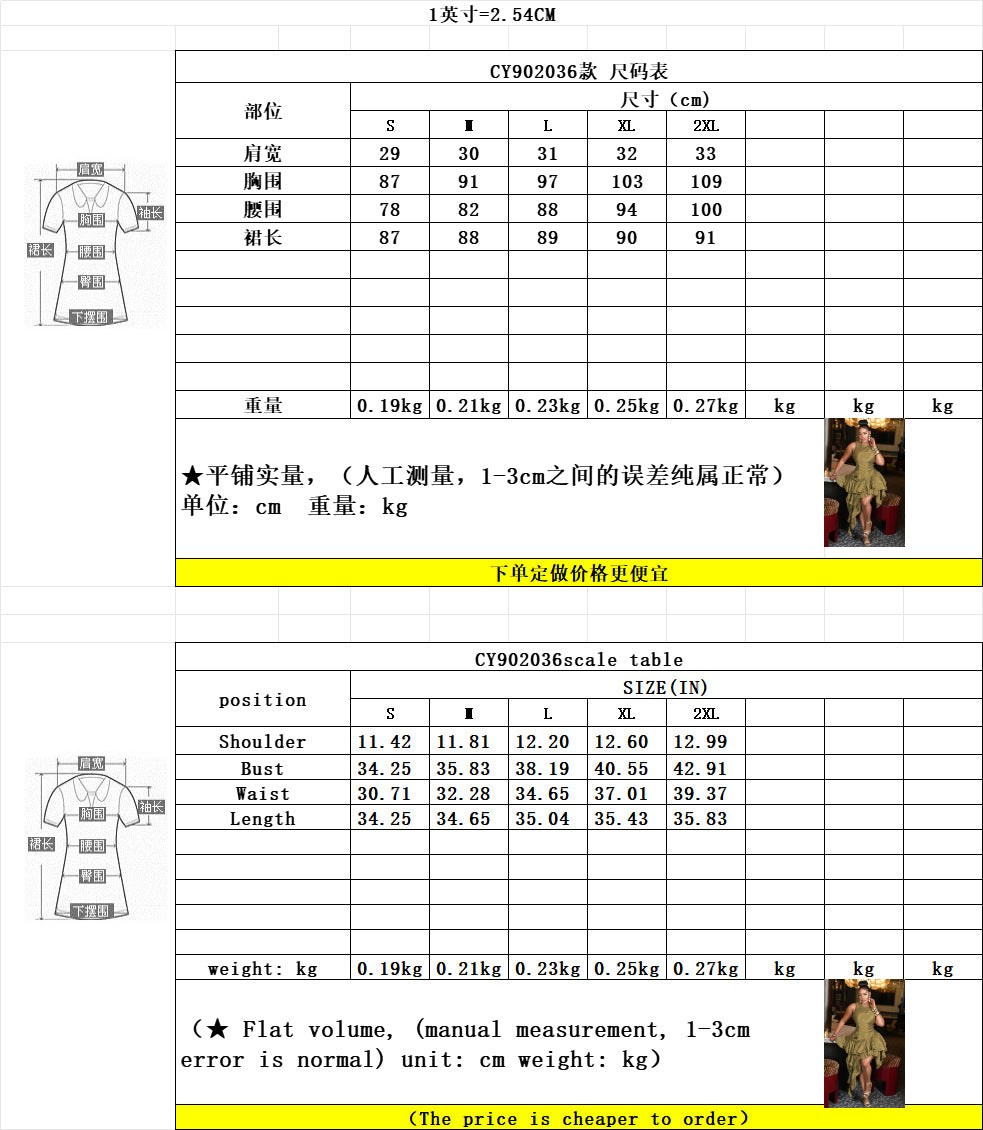 CY902036 European and American  round neck flashing silk wrinkled fabric irregular short skirt solid color dress