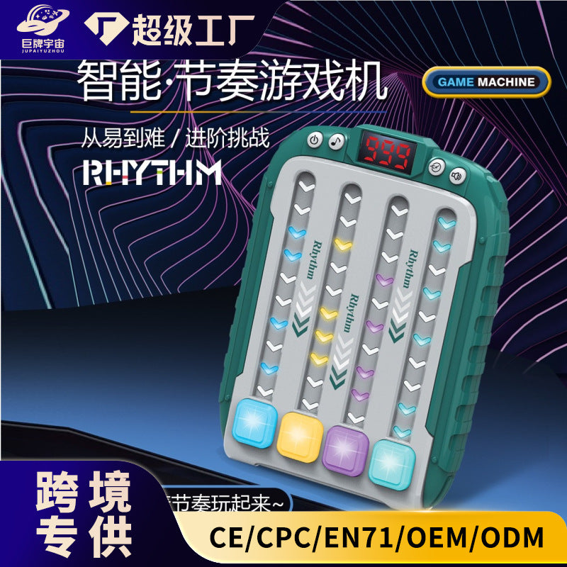【half price clearance】rhythm master game console - puzzle game, level-based, stress relief, multiplayer battle, kids' toy