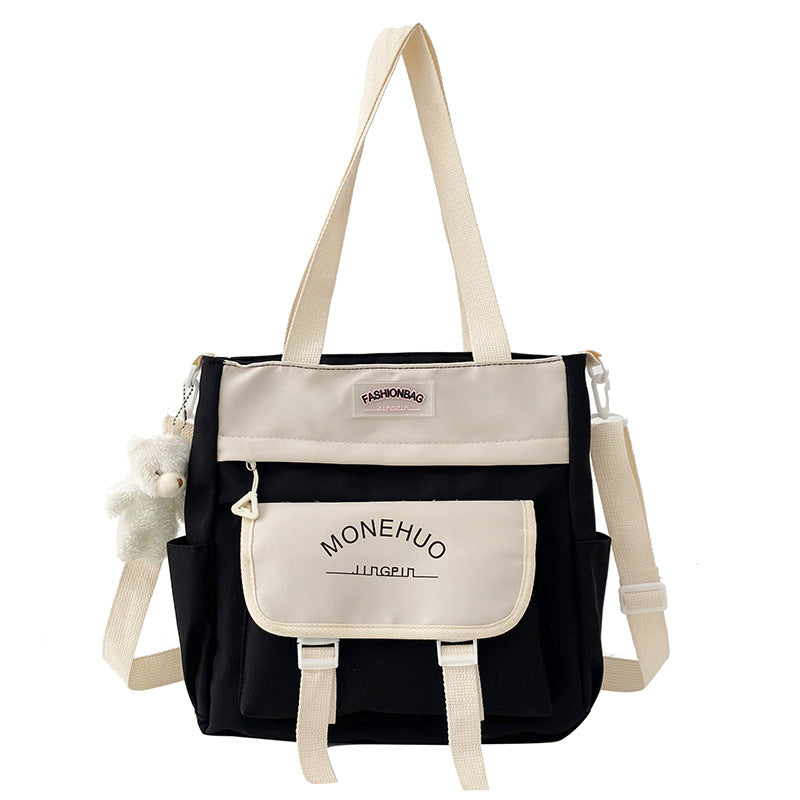 New primary school students tote bag, tutoring bag, tutoring bag, bag, high-value beauty, simple and versatile mailman bag, tote bag