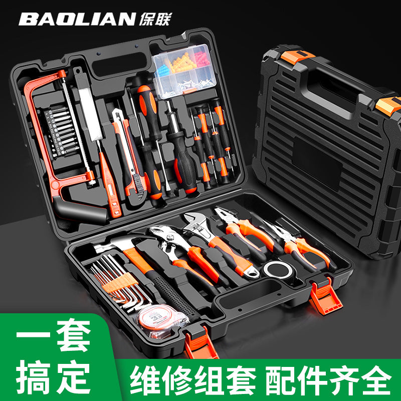 Baolian daily household toolbox set Daquan hardware electrician special maintenance family multi-functional full set