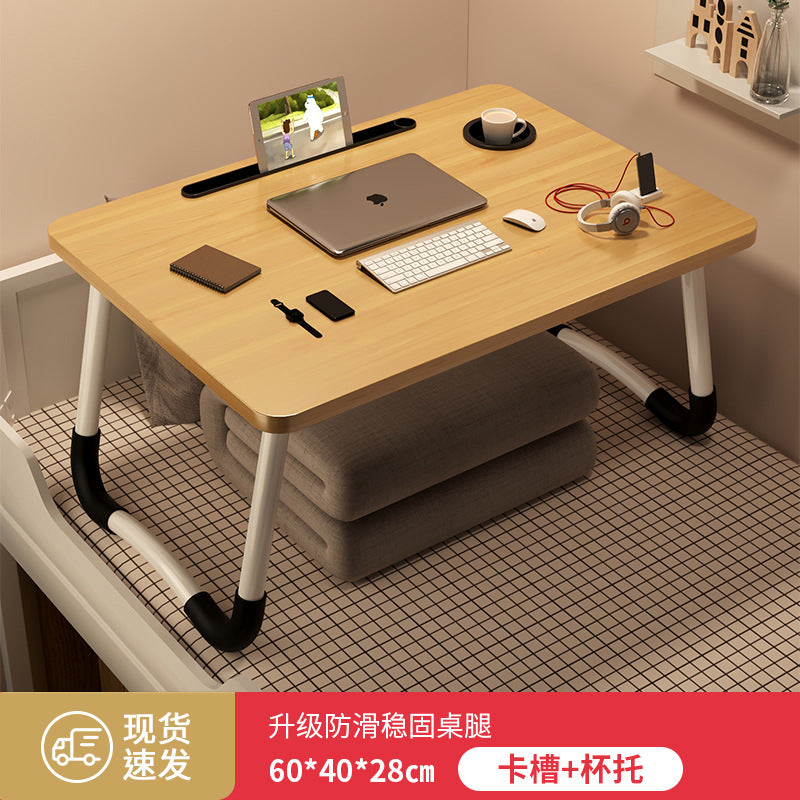 Foldable bedside table laptop desk - perfect for students, dorms, and home use