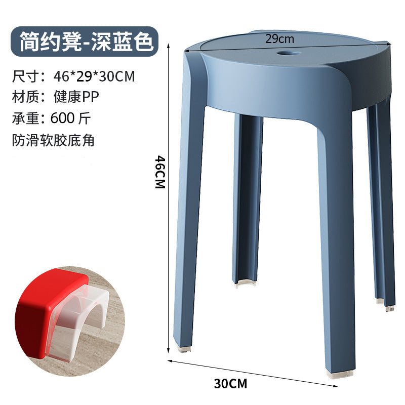 Scandinavian plastic chair thickenedfor home stool restaurant dining table chair casual desk study classy back chair bench