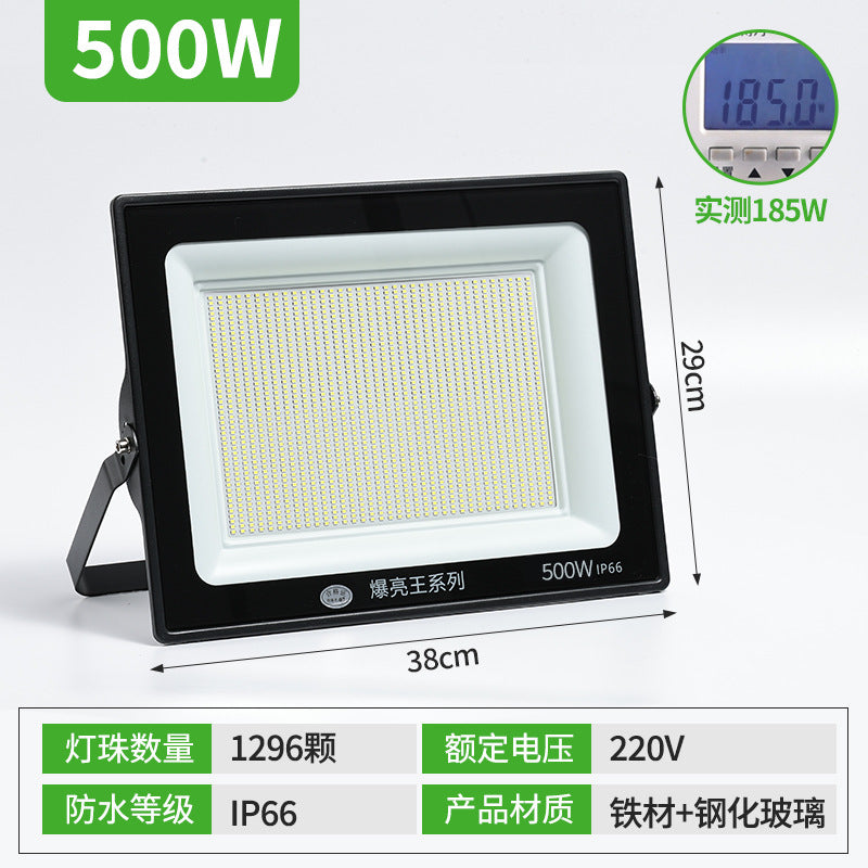 LED floodlight exploding king spotlight outdoor waterproof strong light super bright construction site searchlight outdoor lighting floodlight