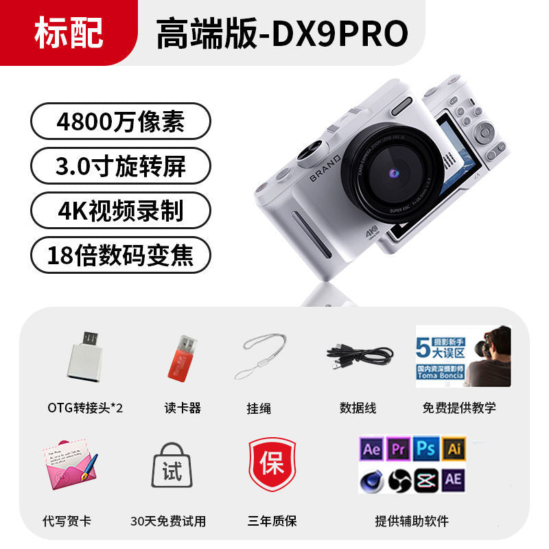 4k hd entry-level mirrorless camera with tilting screen - digital camera for students, campus photography, ccd card camera