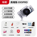 4k hd entry-level mirrorless camera with tilting screen - digital camera for students, campus photography, ccd card camera