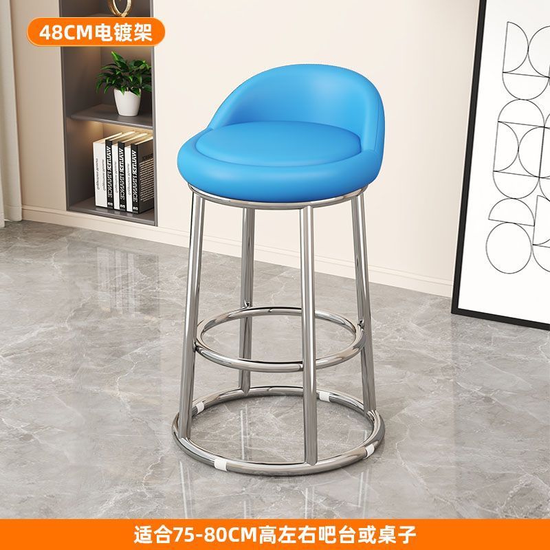 High stool accessible luxury bar chair back chair bar chair iron for home island chair front desk cashier bar chair