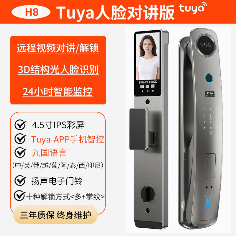 Tuya smart lock 3d face recognition smart door lock cross-border export fingerprint lock electronic password lock factory in stock