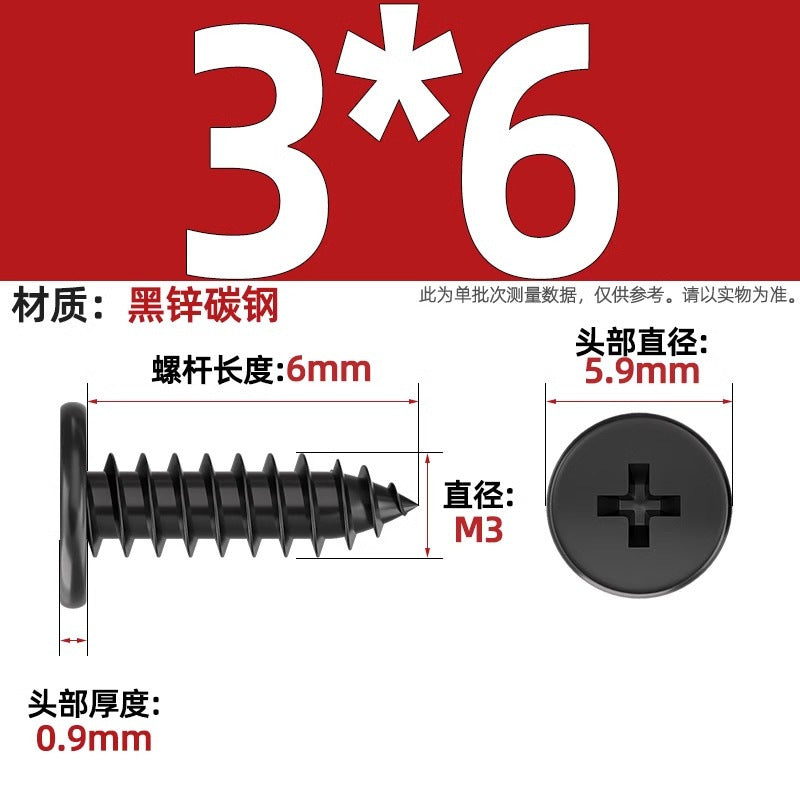 CA Iron Nickel Plated/Black Flat Head Cross Self-Tapping Screw Large Flat Thin Head Flat Head Pointed Tail Wood Self-Tapping Screw