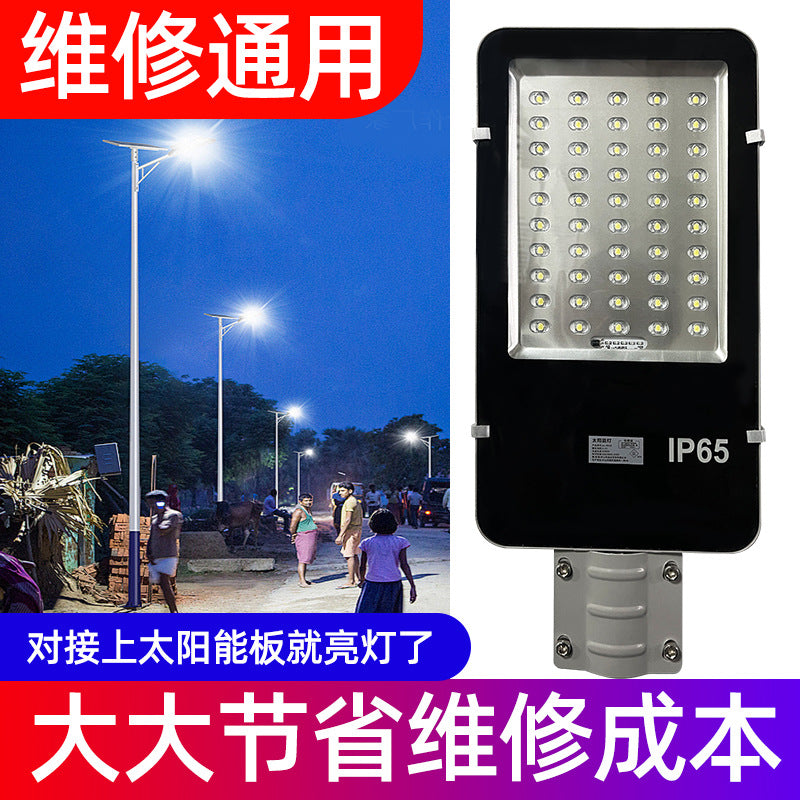 LED small golden bean street light 30W100W street lamp head, outdoor rural road lighting new rural pick arm street light
