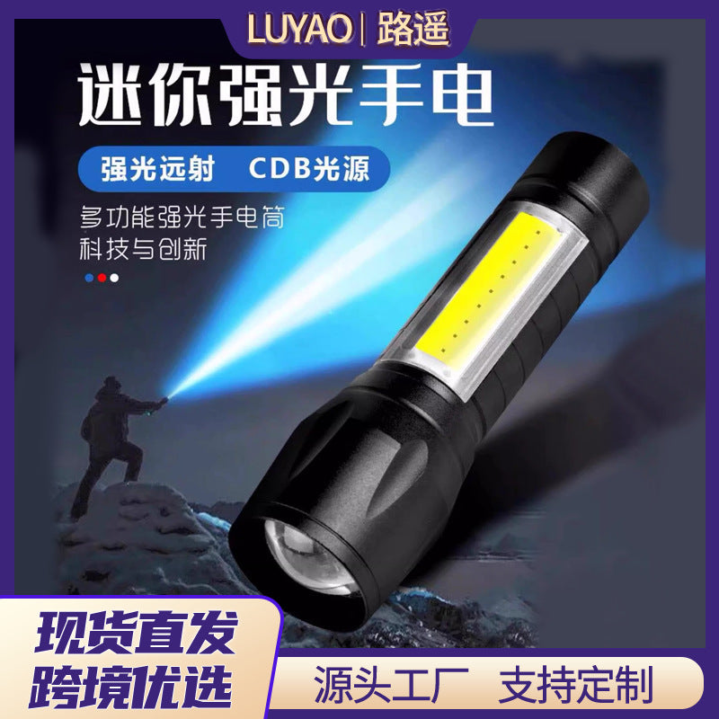 LED Mini Flashlight Long-lasting battery life Explosion-proof outdoor portable emergency lighting Outdoor USB charging