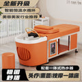Head therapy shampoo bed hairdressing shop beauty salon special head therapy bed water circulation with water heater fumigation massage all-in-one bed