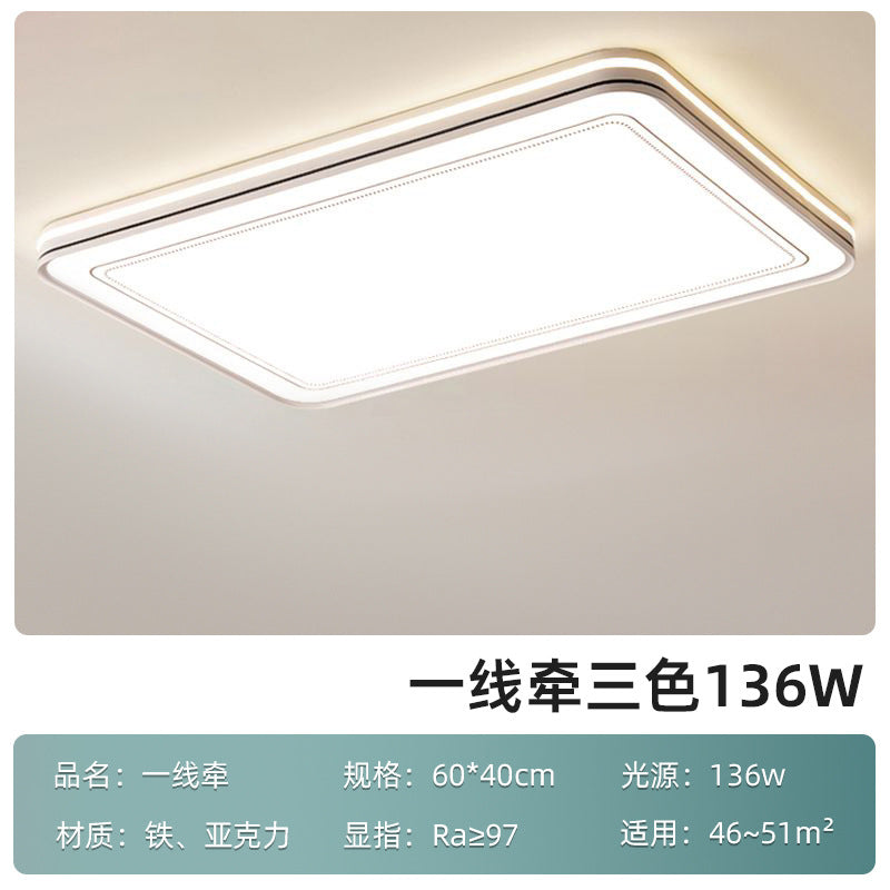 2024 new living room led ceiling light modern simple bedroom room lighting whole house ceiling light package