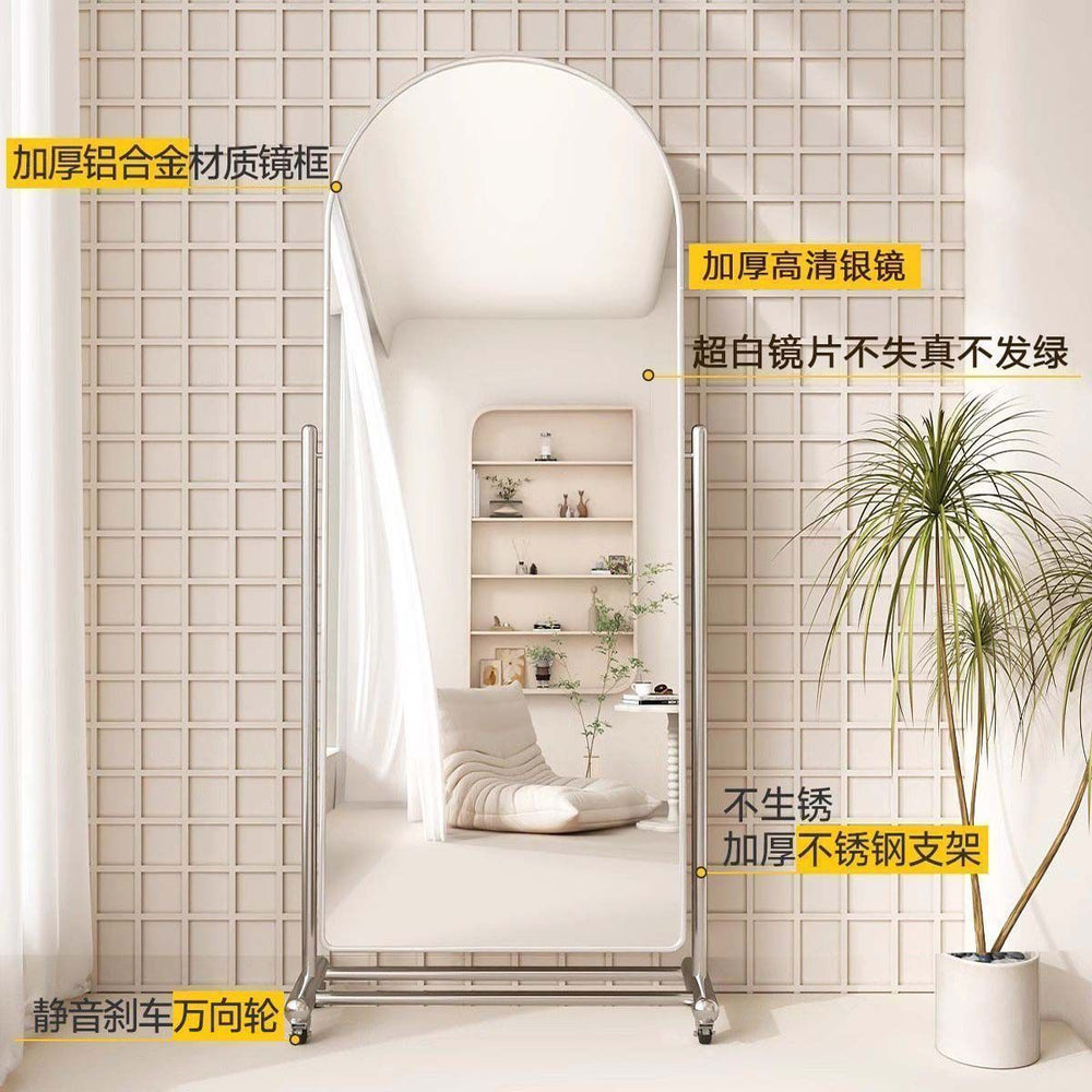 Stainless steel full-length mirror, floor mirror, clothing store mirror, mobile dressing mirror, mobile stainless steel fitting mirror