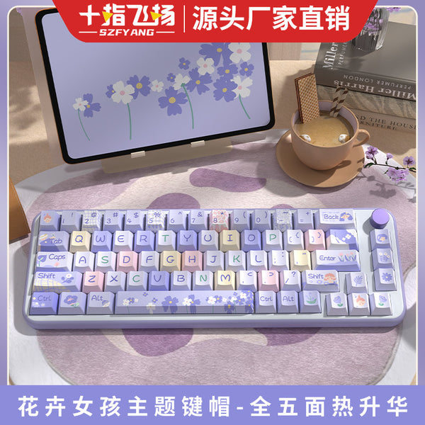 Flower girl, original keycaps, original highly personalized customized pbt hot sublimation mechanical keyboard cap