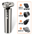 Standard kit + nose hair trimmer + sideburn trimmer + facial cleansing brush + replacement blade