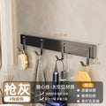 Over-the-door hook, bedroom door hanger, wall-mounted, no-drill, bathroom seamless storage organizer, clothes hanger - the ultimate space-saving solution
