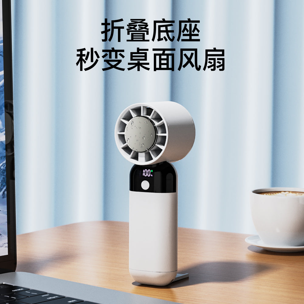 new digital display cooling fan, usb home desktop silent fan, outdoor portable handheld cold compress fan