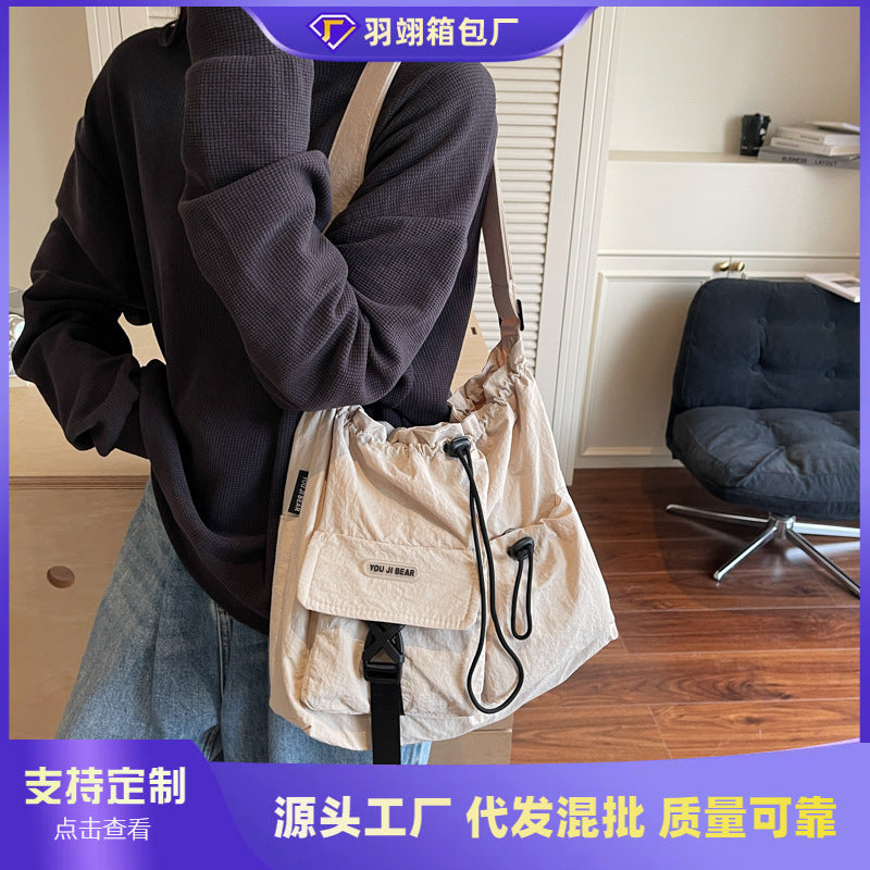 Foreign trade large-capacity fashion cloth bag women's 2025 summer new niche shoulder messenger bag Korean version pleated tote bag