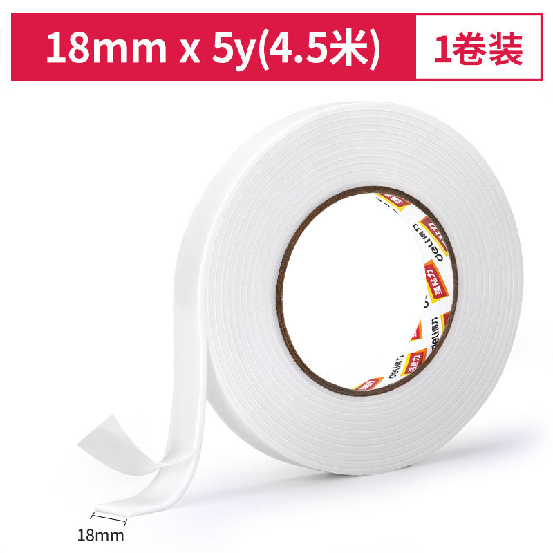 Deli 30411 double-sided tape foam glue two-sided tape length 4.5 meters wide 18mm fixed sponge thickened sticker