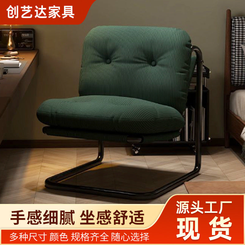 Single sofa chair bedroom study office chair casualfor home backrest dormitory lazy chair cross-border plaid