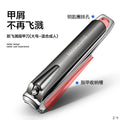 nail clippers, household nail clippers, eight-piece set, douyin spot nail clippers, complete set of portable nail clippers, wholesale