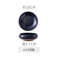 6.3inch waxy blue