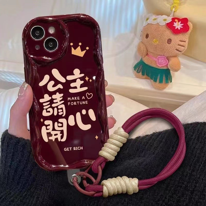 New arrival mobile phone contrast color lanyard halter anti-lost adjustable wrist rope keychain hand-woven rope two-color hand rope