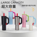 Direct from the source: customizable 40oz stainless steel tumblers for cross-border e-commerce. high-value, large-capacity tumblers with stylish handles - wholesale available