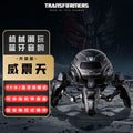 Transformers y17 wireless bluetooth speaker 5.4 subwoofer mini cannon bluetooth treble outdoor portable speaker