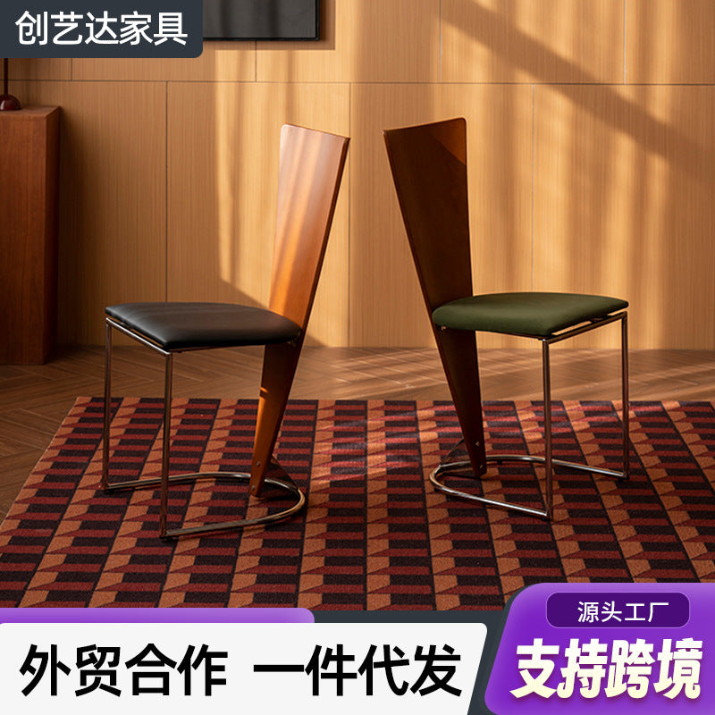 French retro house chair nordic minimalist designer negotiation chair home backrest chair armrest retro dining chair