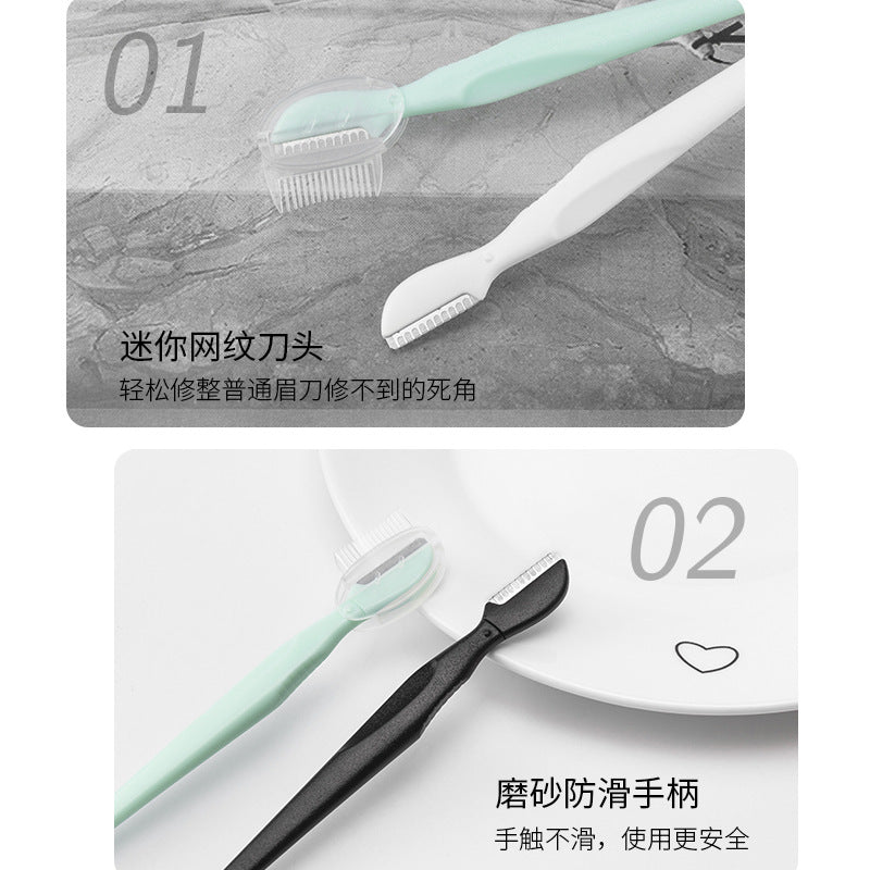 Shurmei mini eyebrow razor - women's safety razor with protective cover, anti-scratch straight handle, beauty tool