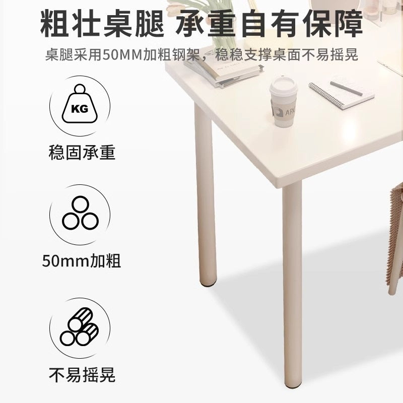 Computer desk bedroom home simple desk student study table direct sales rectangular white desktop office desk