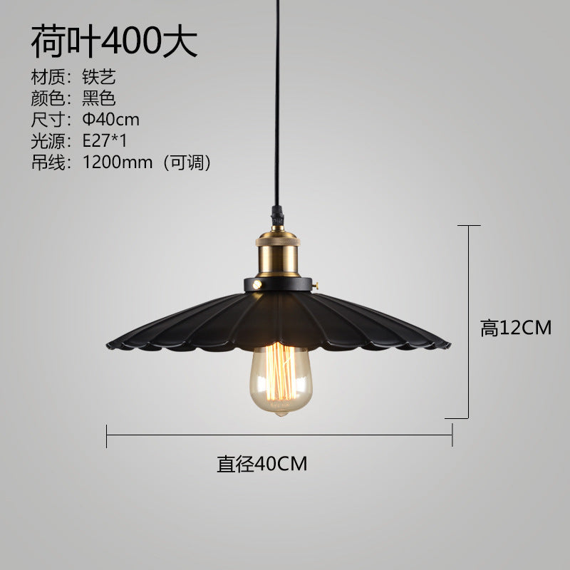 American rural industrial style retro wrought iron small chandelier restaurant aisle cafe bar counter single-head lotus leaf hanging lamp