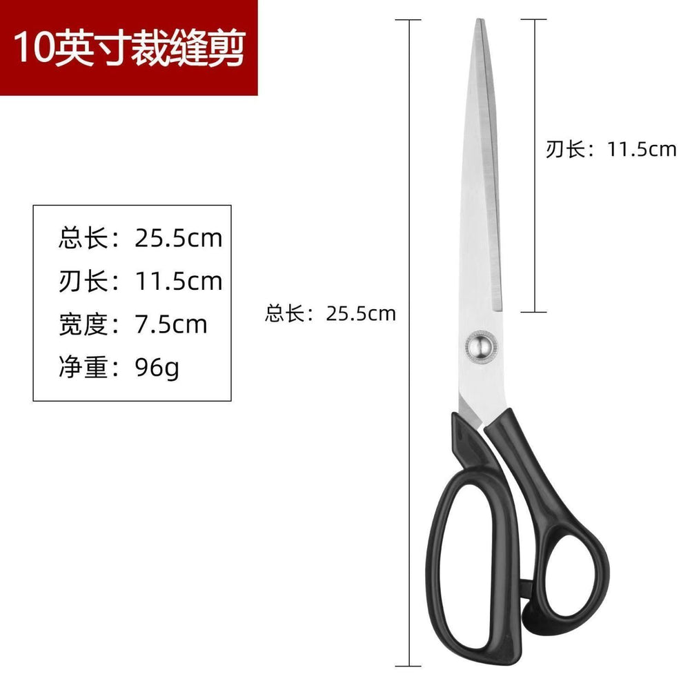 German craftsmanship steel tailor scissors cutting large scissors sewing scissors clothing scissors 8-10inch cloth cutting for home scissors