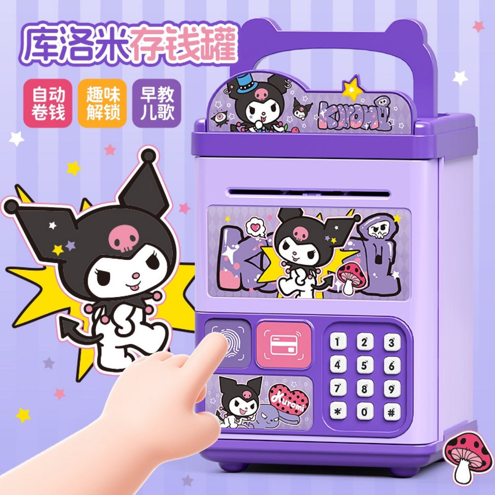 Culomi piggy bank password box can only go in and out of piggy bank boy large capacity password lock storage cartoon animation