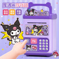 Culomi piggy bank password box can only go in and out of piggy bank boy large capacity password lock storage cartoon animation
