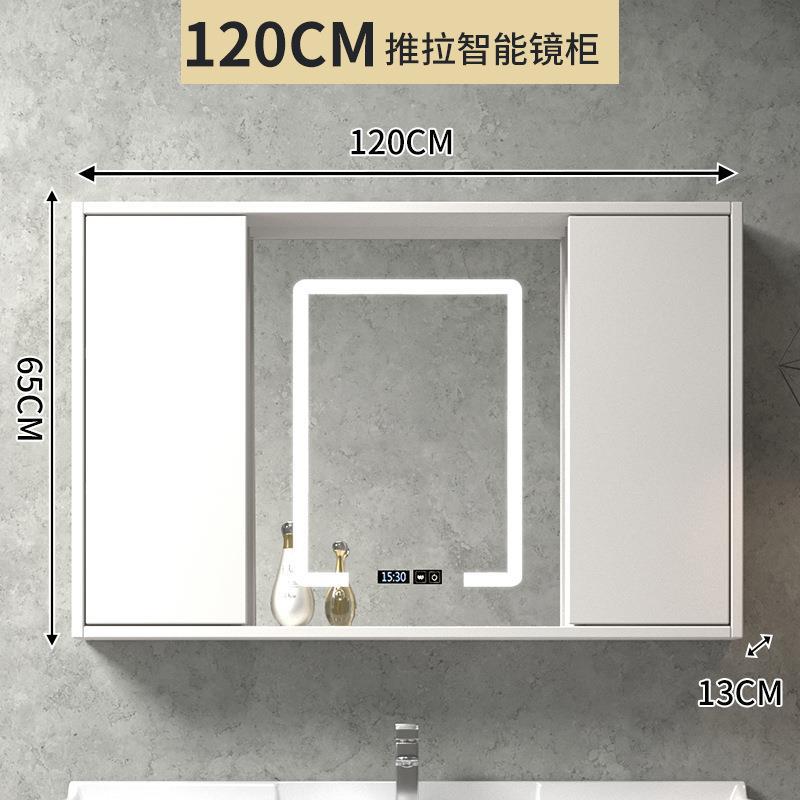 Solid wood intelligent feng shui hidden bathroom mirror cabinet bathroom mirror with storage wall-mounted dressing cabinet mirror box new