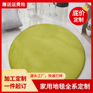 Thickened coral velvet round carpet living room coffee table mat bedroom bay window hanging basket floor mat bathroom mat supply