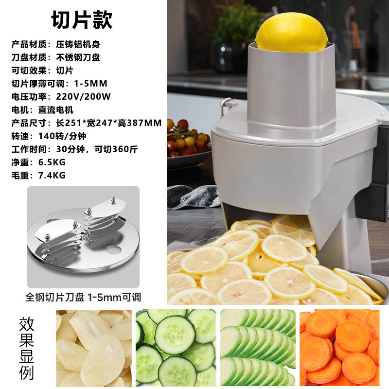 Multifunctional commercial vegetable cutter - potato, carrot shredder, vegetable dicer, fully automatic fruit slicer